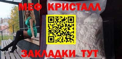 PSILOCYBIN Рязань