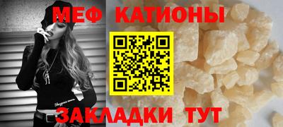 PSILOCYBIN Рязань