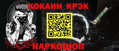 PSILOCYBIN Рязань