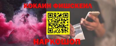 прущие грибы Рузаевка