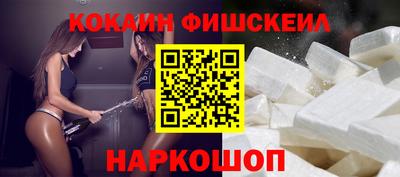 трава Рыбинск