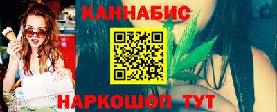 прущие грибы Рузаевка
