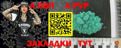 PSILOCYBIN Рязань