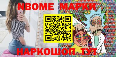 PSILOCYBIN Рязань