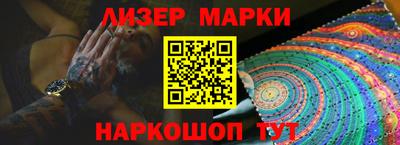 прущие грибы Рузаевка