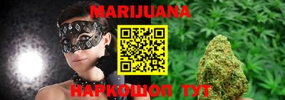 PSILOCYBIN Рязань