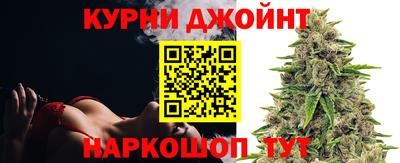 прущие грибы Рузаевка