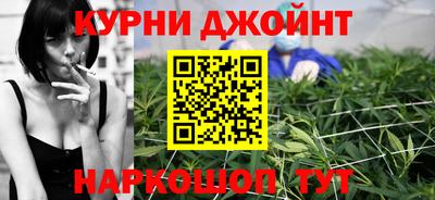 прущие грибы Рузаевка
