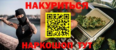 PSILOCYBIN Рязань