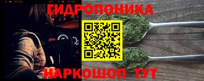 PSILOCYBIN Рязань