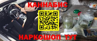 прущие грибы Рузаевка