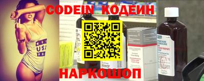 PSILOCYBIN Рязань