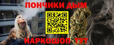 PSILOCYBIN Рязань
