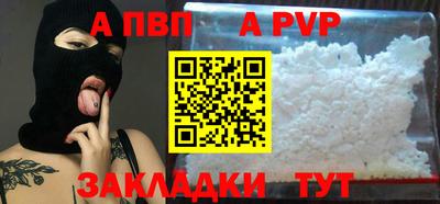 PSILOCYBIN Рязань