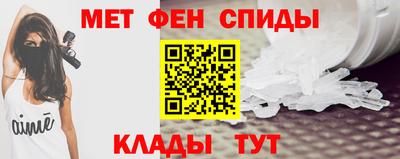 прущие грибы Рузаевка