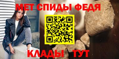 трава Рыбинск
