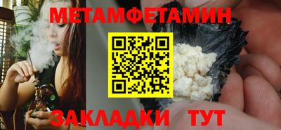 PSILOCYBIN Рязань
