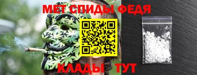 трава Рыбинск