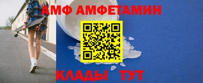прущие грибы Рузаевка