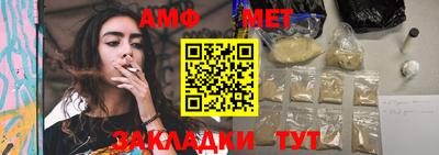 PSILOCYBIN Рязань