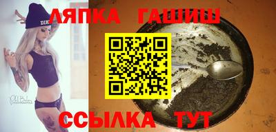 PSILOCYBIN Рязань