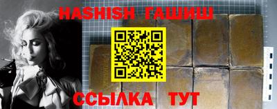 PSILOCYBIN Рязань