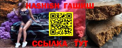 PSILOCYBIN Рязань